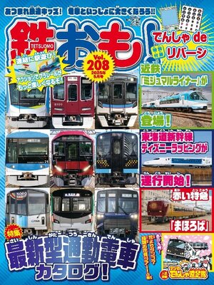 {A8DAB7A3-B73D-4E78-9ECC-